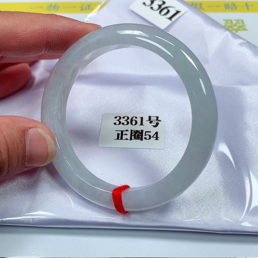 【闪购商品】翡翠手镯未镶嵌3361号
