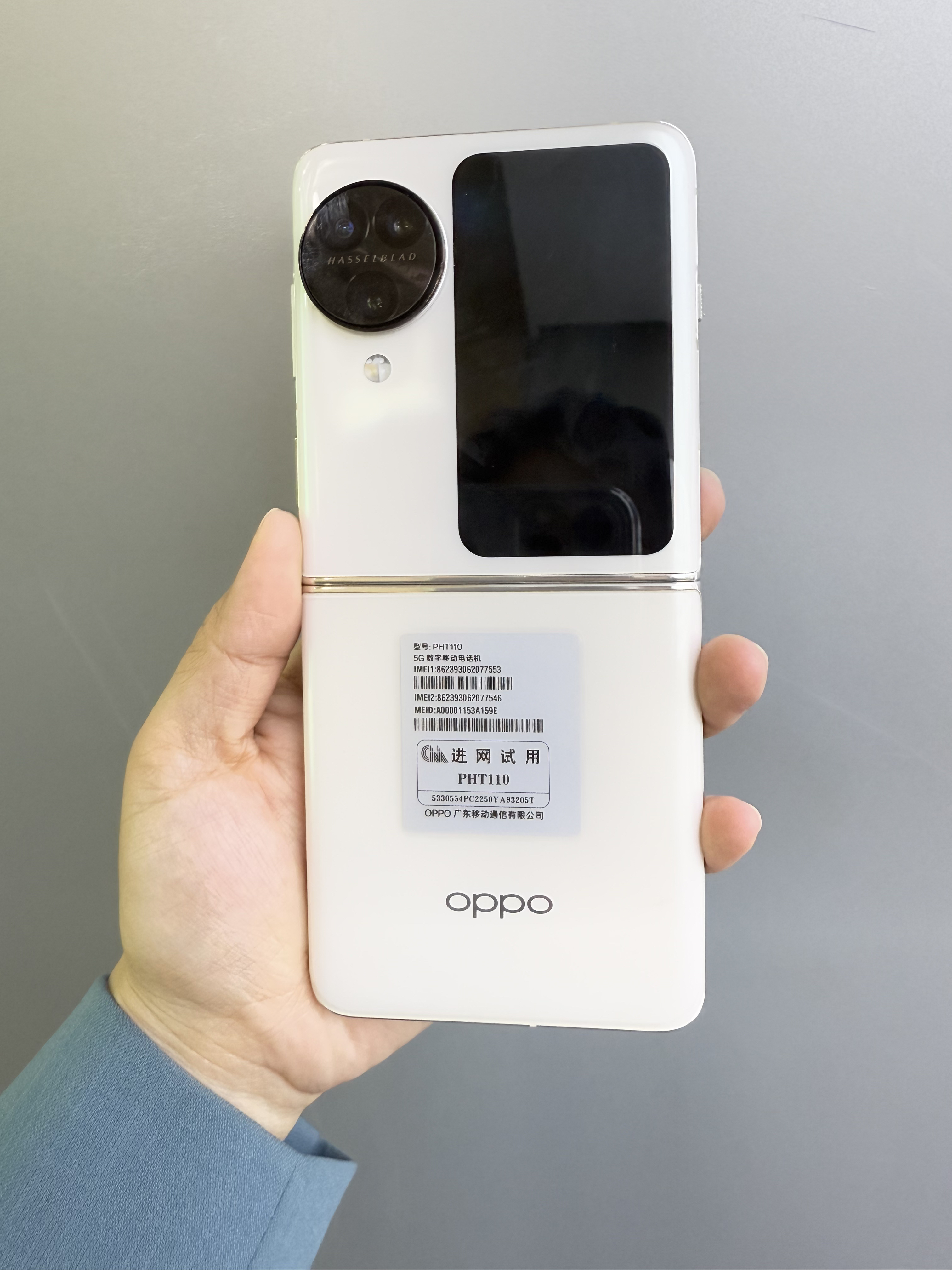99新 OPPO OPPO find n3 flip