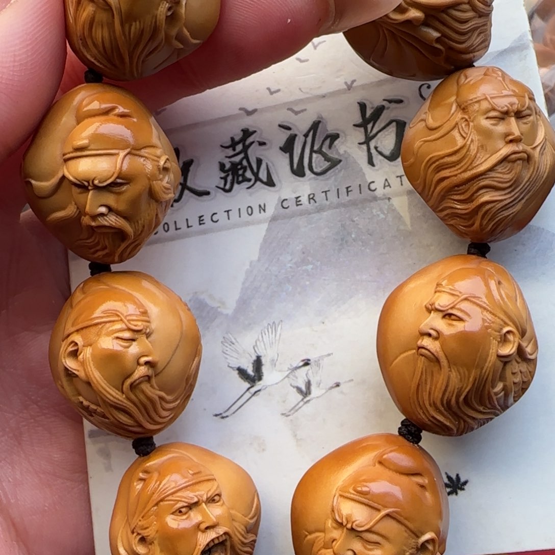 橄榄核手串橄榄核