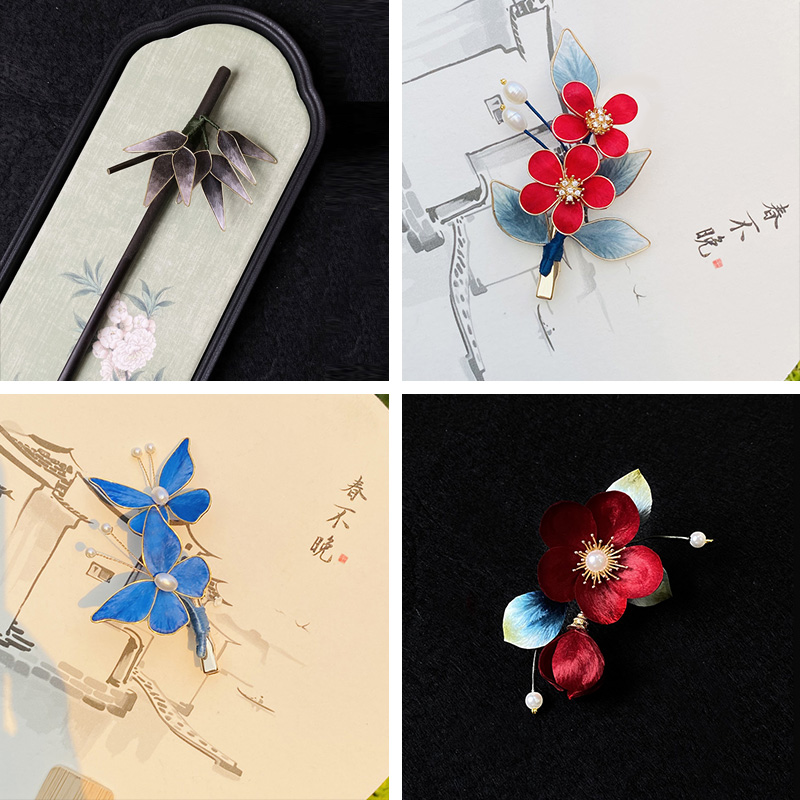 任选两支 直播福利原创非遗绒花头饰古风汉服发饰国风边夹发簪 