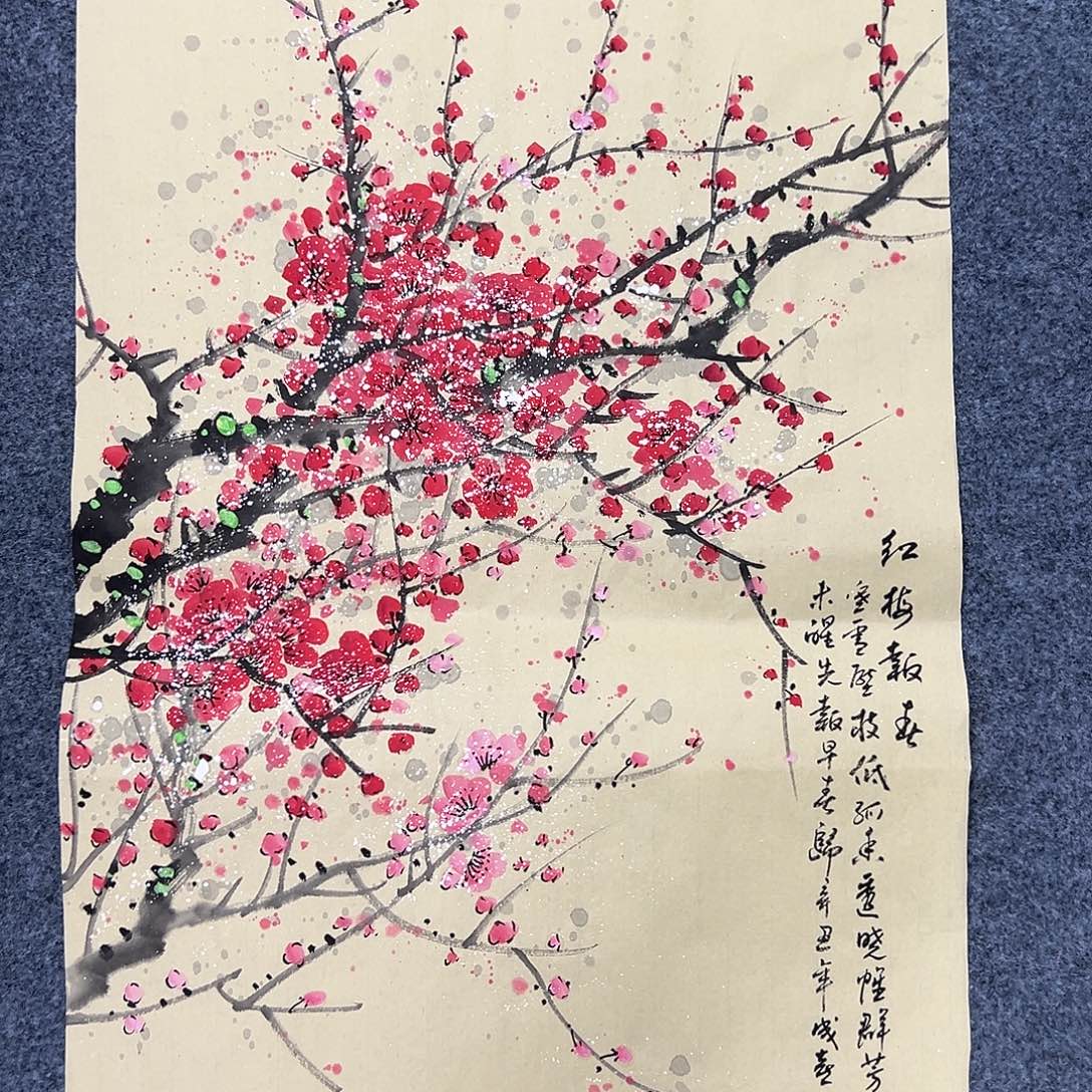 国画国画作品纯手绘