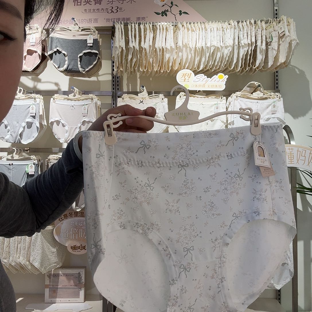 棉XL6647一盒24条装