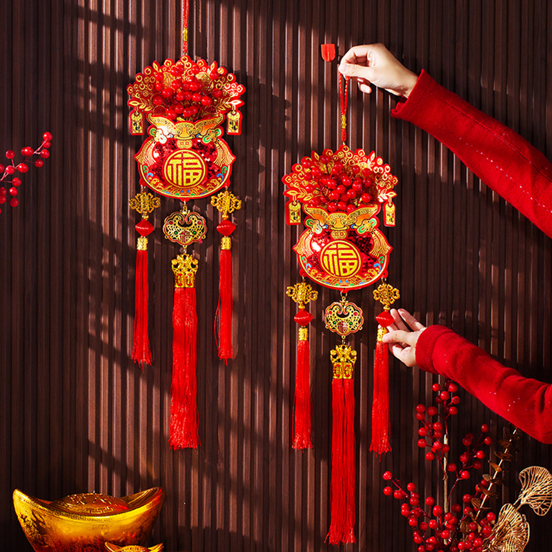 【买1送1】新款春节喜庆植绒印花亮片福包红果挂串乔迁新居室内客厅