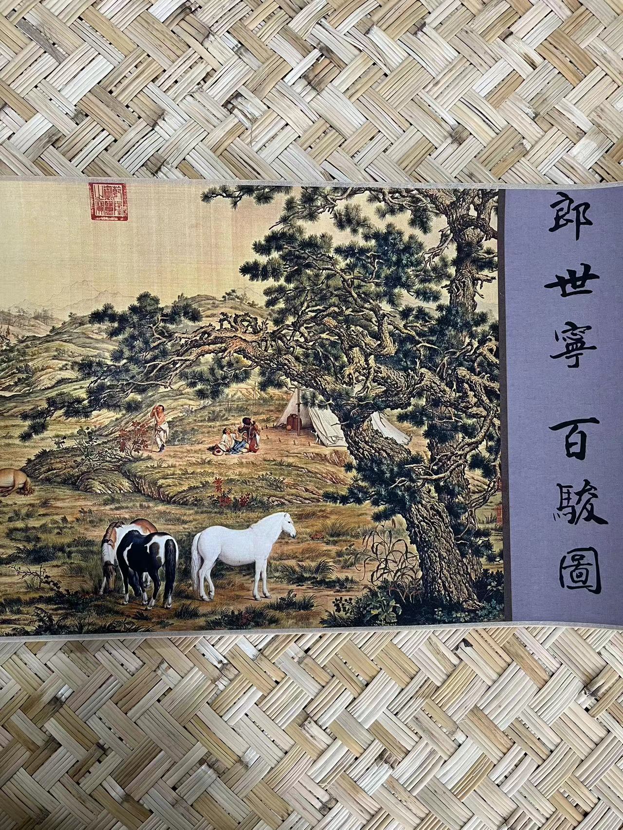 【精品复仿】小手卷【百骏图】艺术微喷复刻装裱装饰画