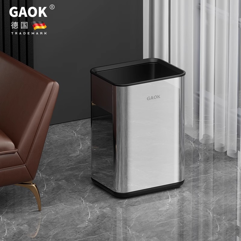 GAOK家用商用无盖垃圾桶办公室卫生间酒店房间厨房客厅双层大容量