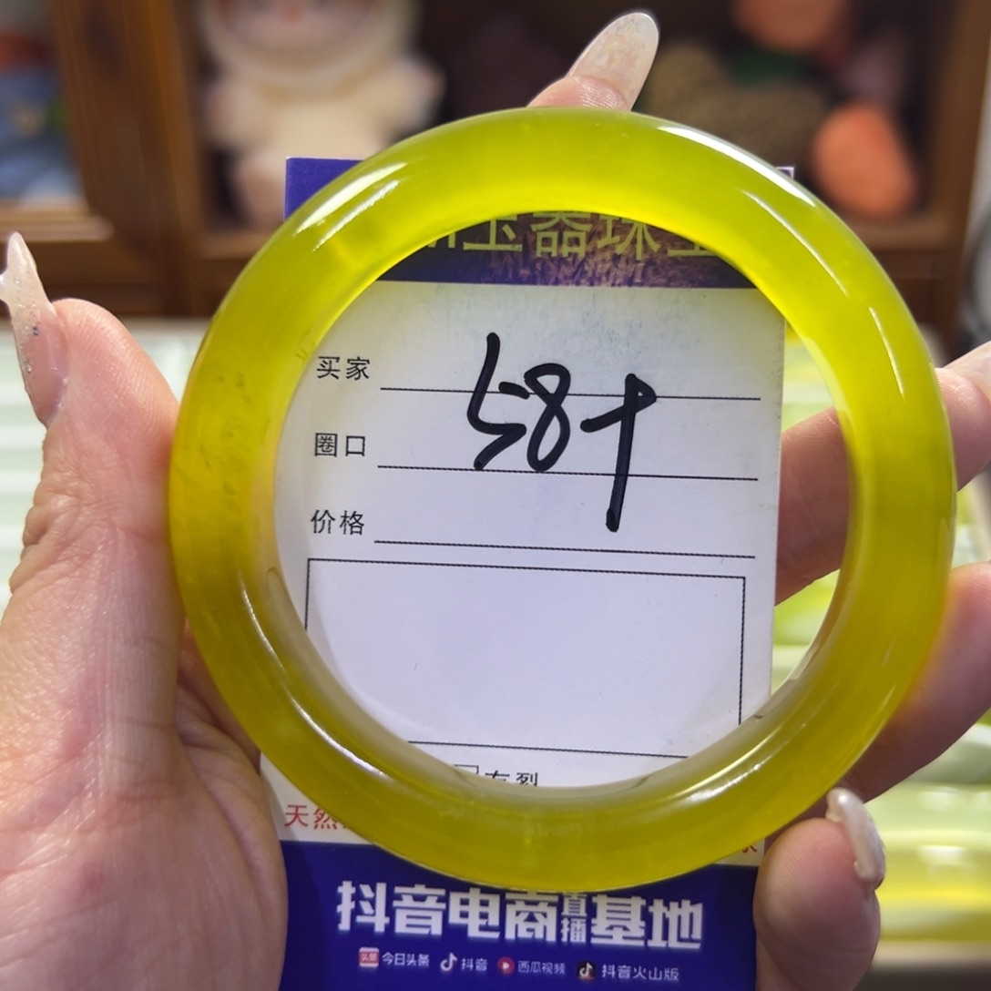 蛇纹石玉未镶嵌手镯301