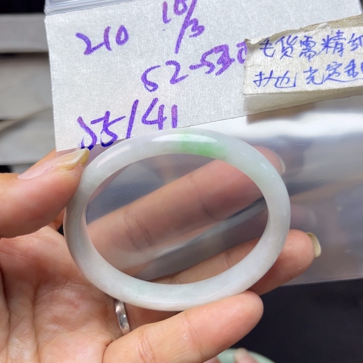 定制翡翠未镶嵌天然翡翠