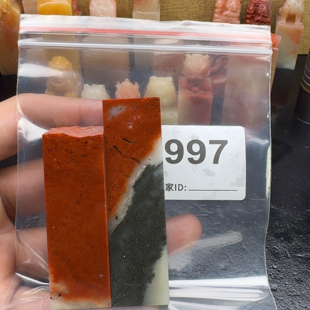 *****老挝石老挝石老挝石