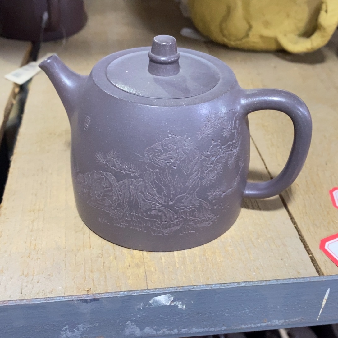 紫砂茶壶原矿手工142