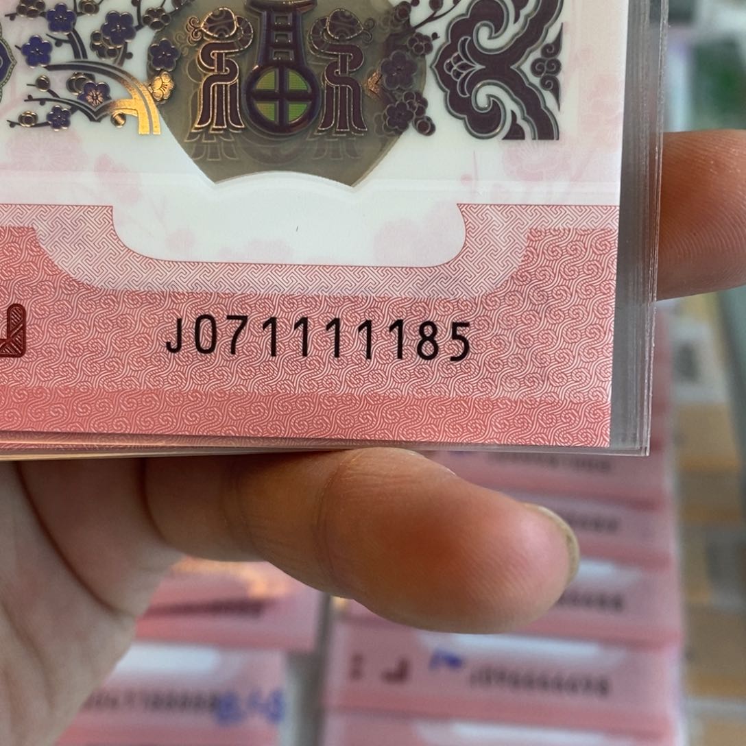 塑料1185。。。。。。。。