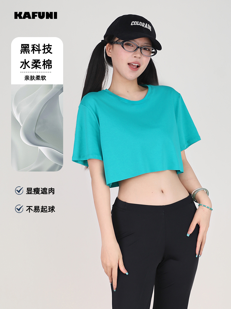 水柔棉辣妹露脐短款宽松短袖运动瑜伽跑步T恤女