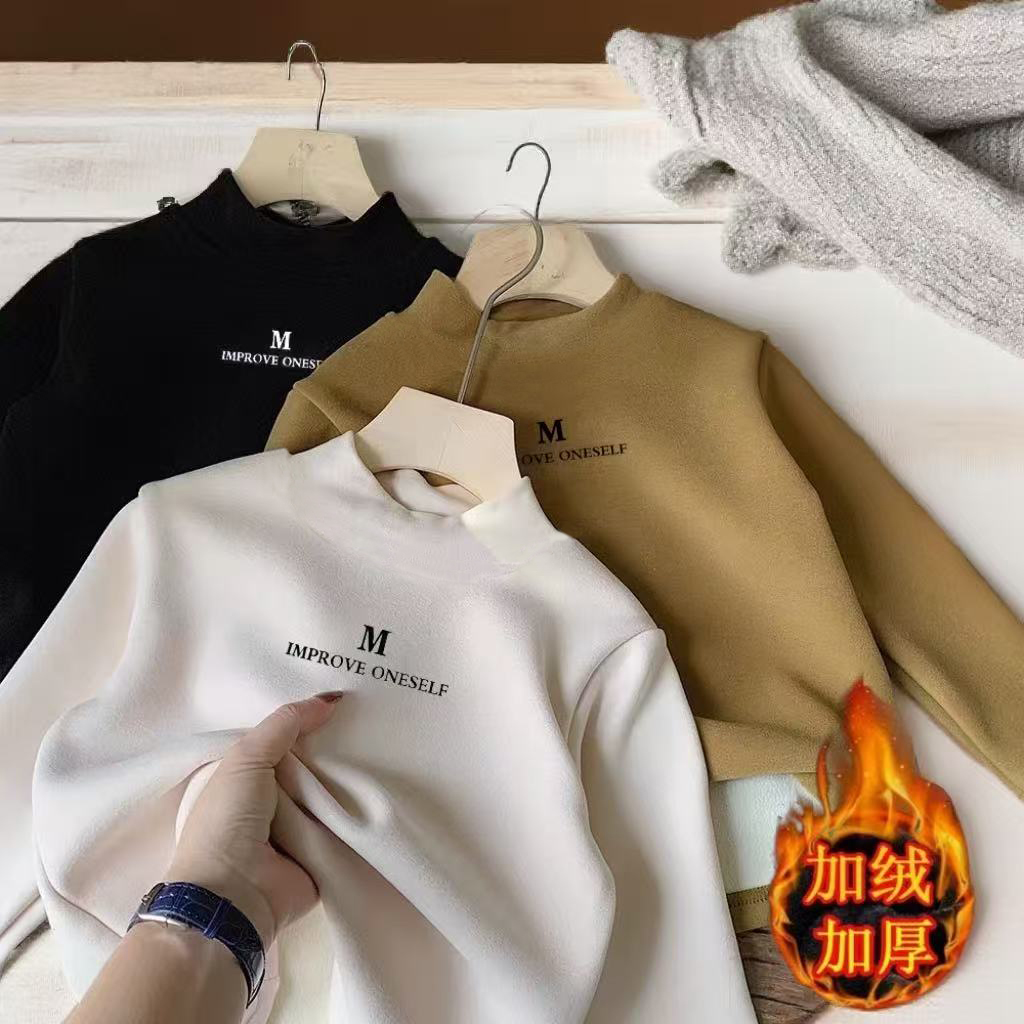 【新人福利】儿童加绒加厚保暖衣冬季男女童百搭半高领打底衣内穿