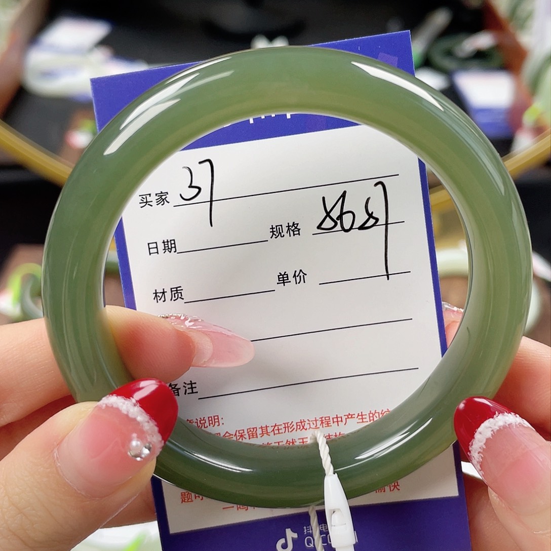 和田玉手镯未镶嵌夏*稚