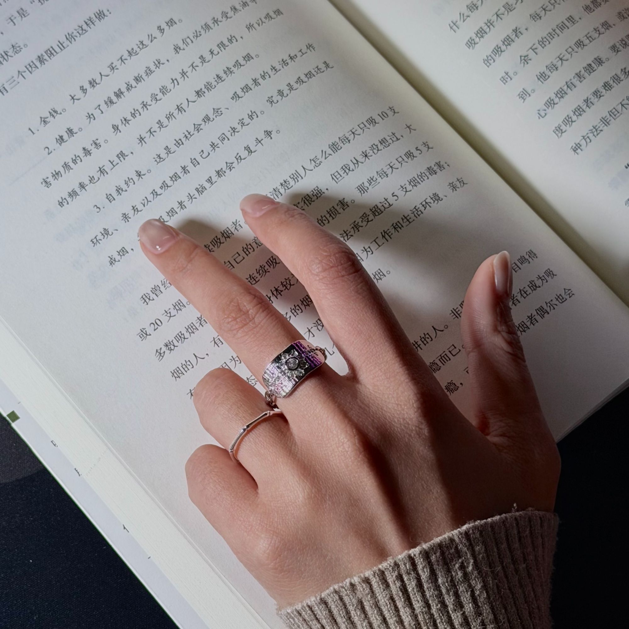 铜合金戒指 时尚气质轻奢百搭Ins高级简约韩系开口可调节小众个性