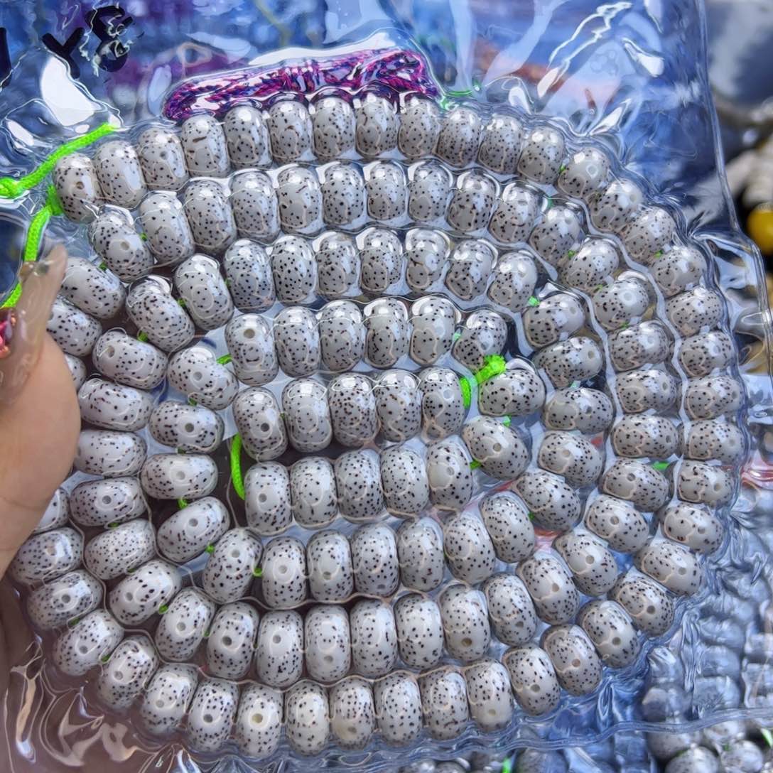 จ***战吊坠星月菩提海南星月菩提