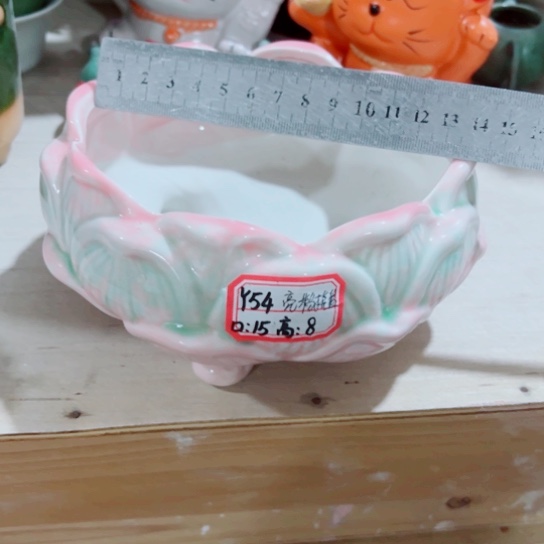 红陶111111111111111