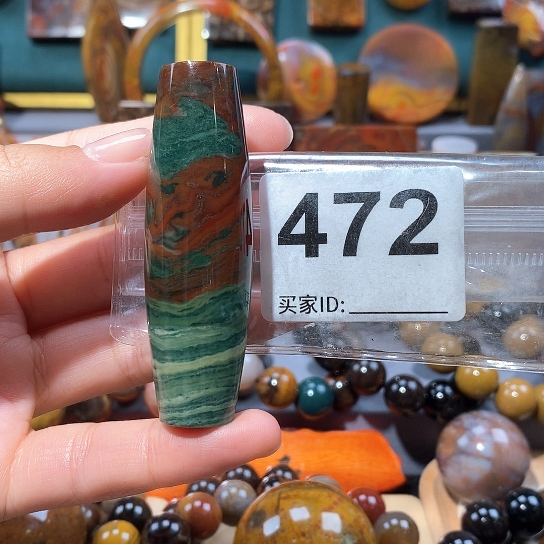 硅化玉天然北票硅化玉手把未镶嵌天然北票硅化玉手把