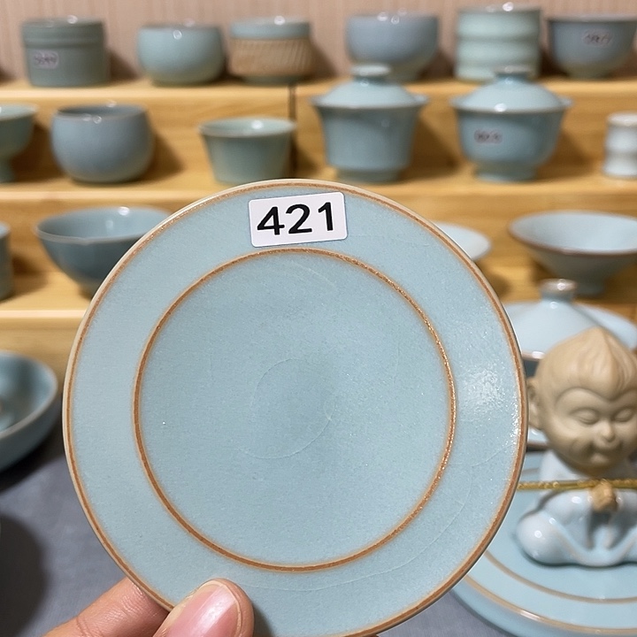 陶瓷杯子微瑕小杯垫9.6cm 