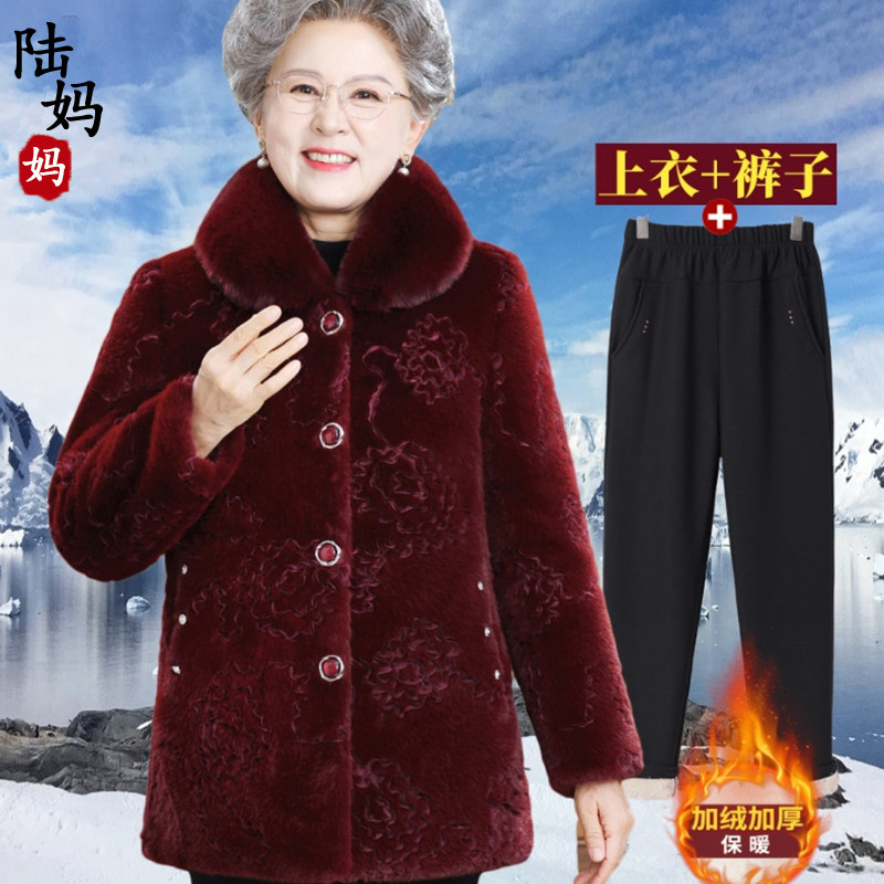 中老年人女冬装加厚保暖大衣气质妈妈加绒棉衣大码宽松奶奶装外套