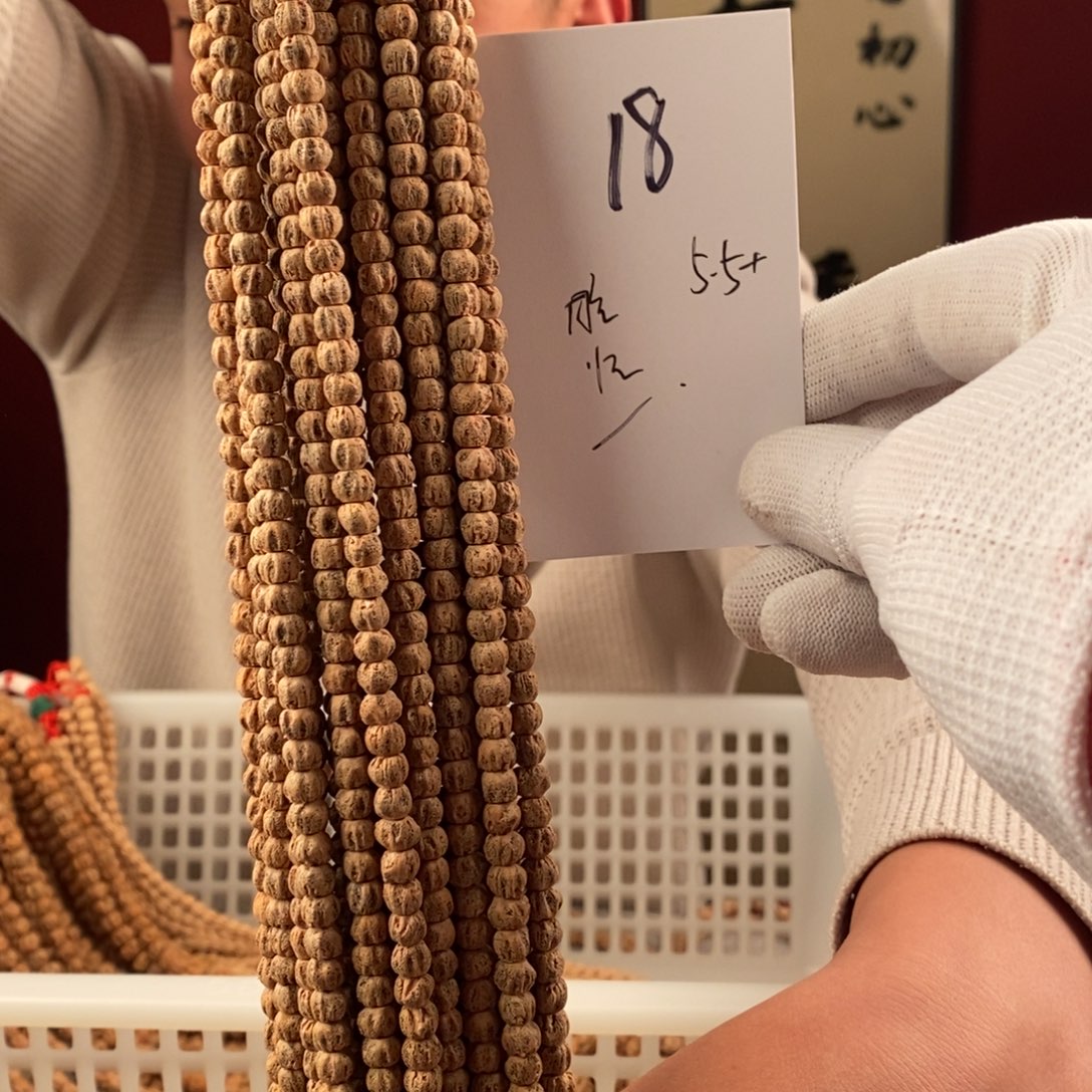 柏香籽/百香籽手串