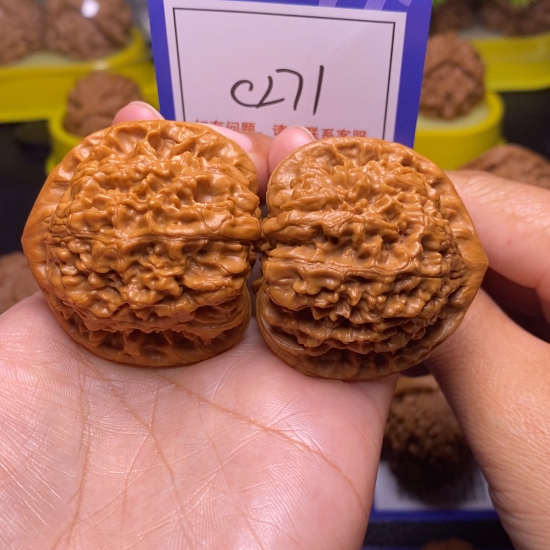 把件桃核45官帽c271