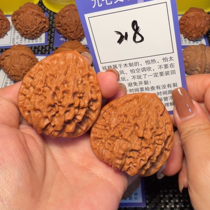 核桃核桃218官帽47