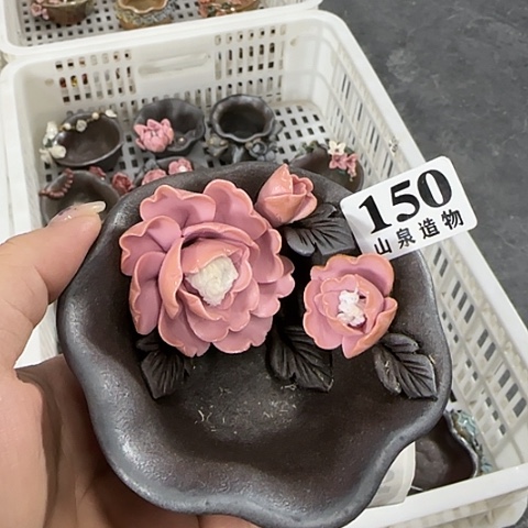 瓷片柴烧柴烧柴烧150