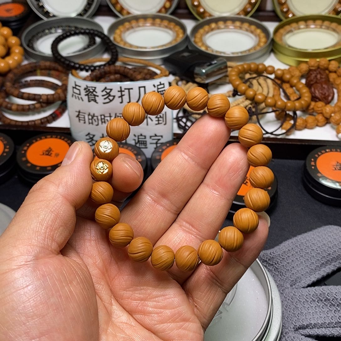 猴头核桃手串全品10-11双标定风珠21号