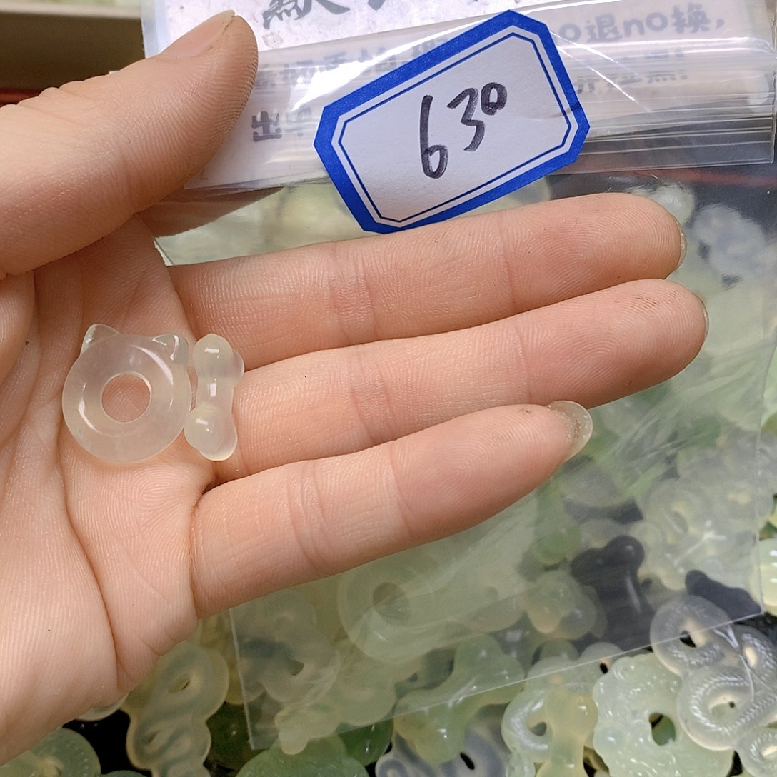 蛇纹石玉吊坠(不含链)未镶嵌精****.630