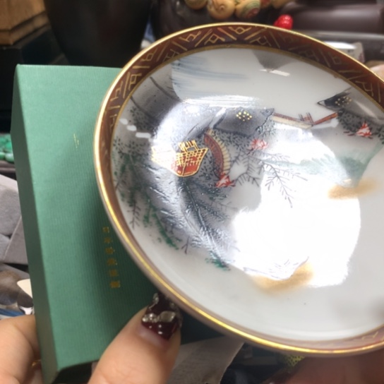 瓷瓷瓷瓷瓷瓷瓷瓷瓷瓷瓷