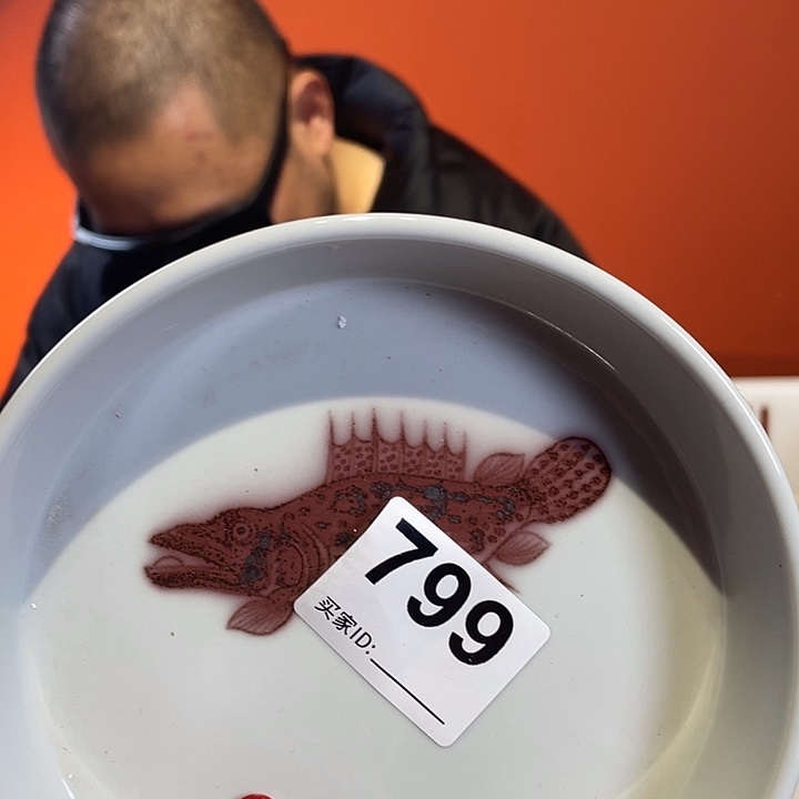 杯子杯子杯子杯子