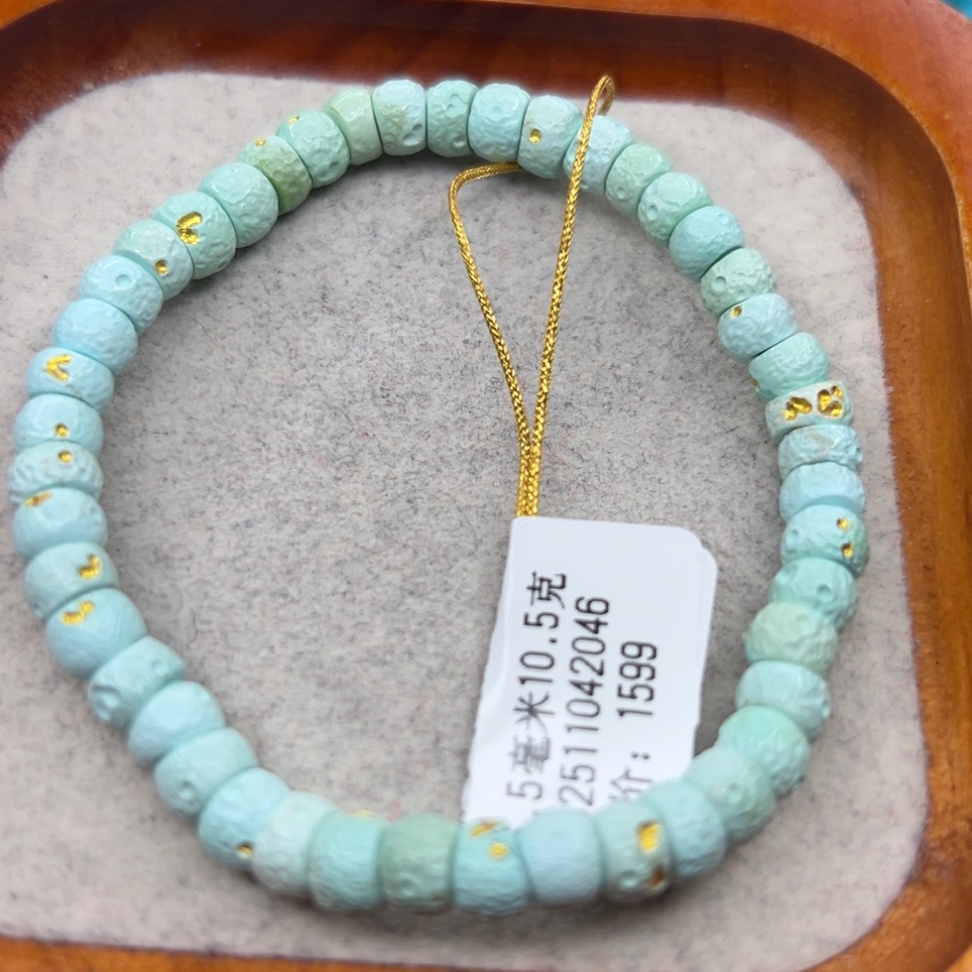 绿松石未镶嵌珠宝半成品