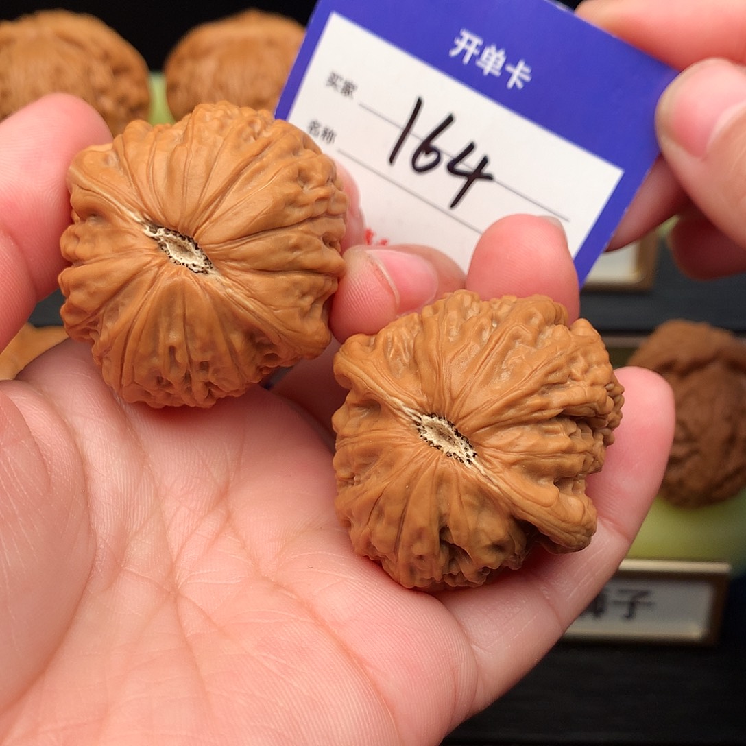 文玩核桃吊坠164号铁锤38+
