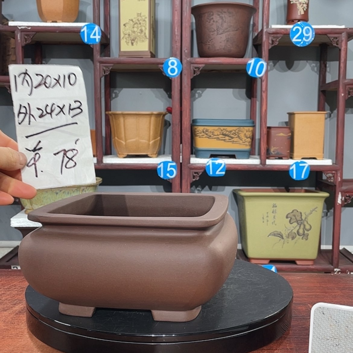 【闪购商品】紫砂花盆紫砂花盆