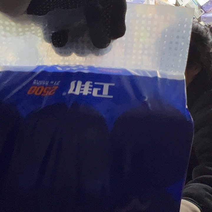 原木匠我们都要在这座充满生机勃勃