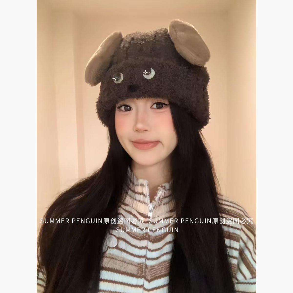 SUMMER PENGUIN可爱搞怪小狗毛线针织帽加绒保暖大头围护耳毛线帽