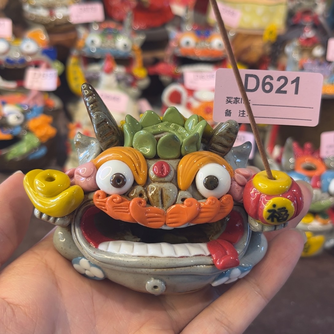 泥塑纯手工茶宠摆件