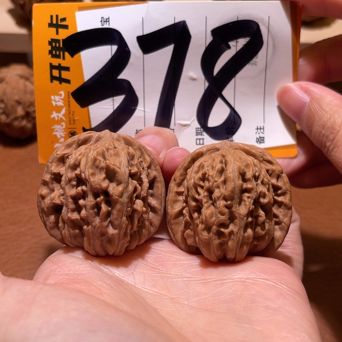把件文玩核桃全品37楼子