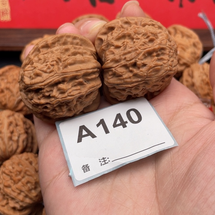 文玩核桃吊坠核桃