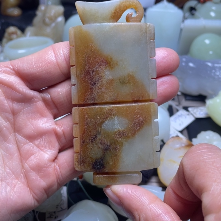 和田玉吊坠(不含链)未镶嵌