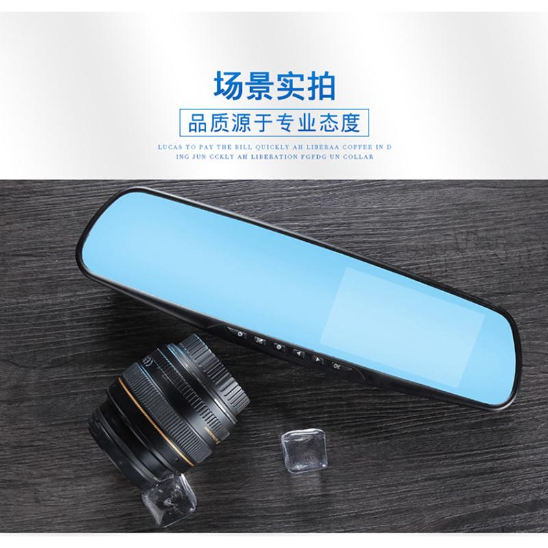 超高清1080p车载无线行车记录仪停车监控前后双录倒车循环录像
