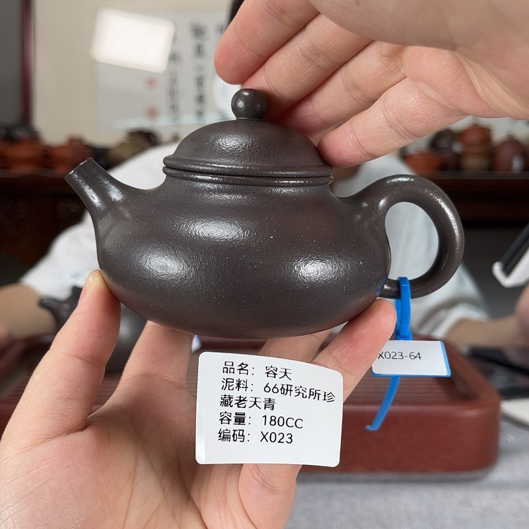 茶壶紫砂方圆紫砂