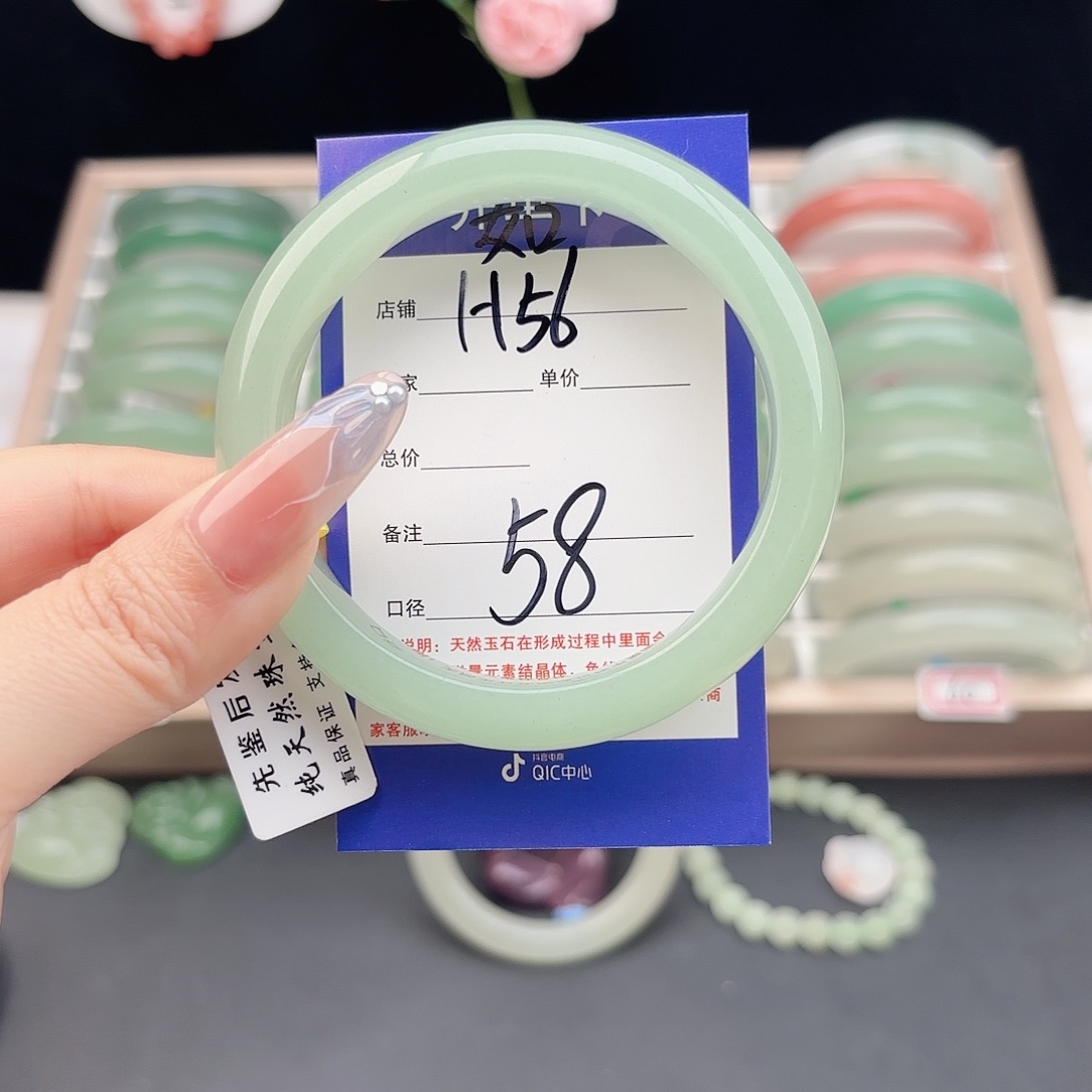 石英质玉未镶嵌手镯