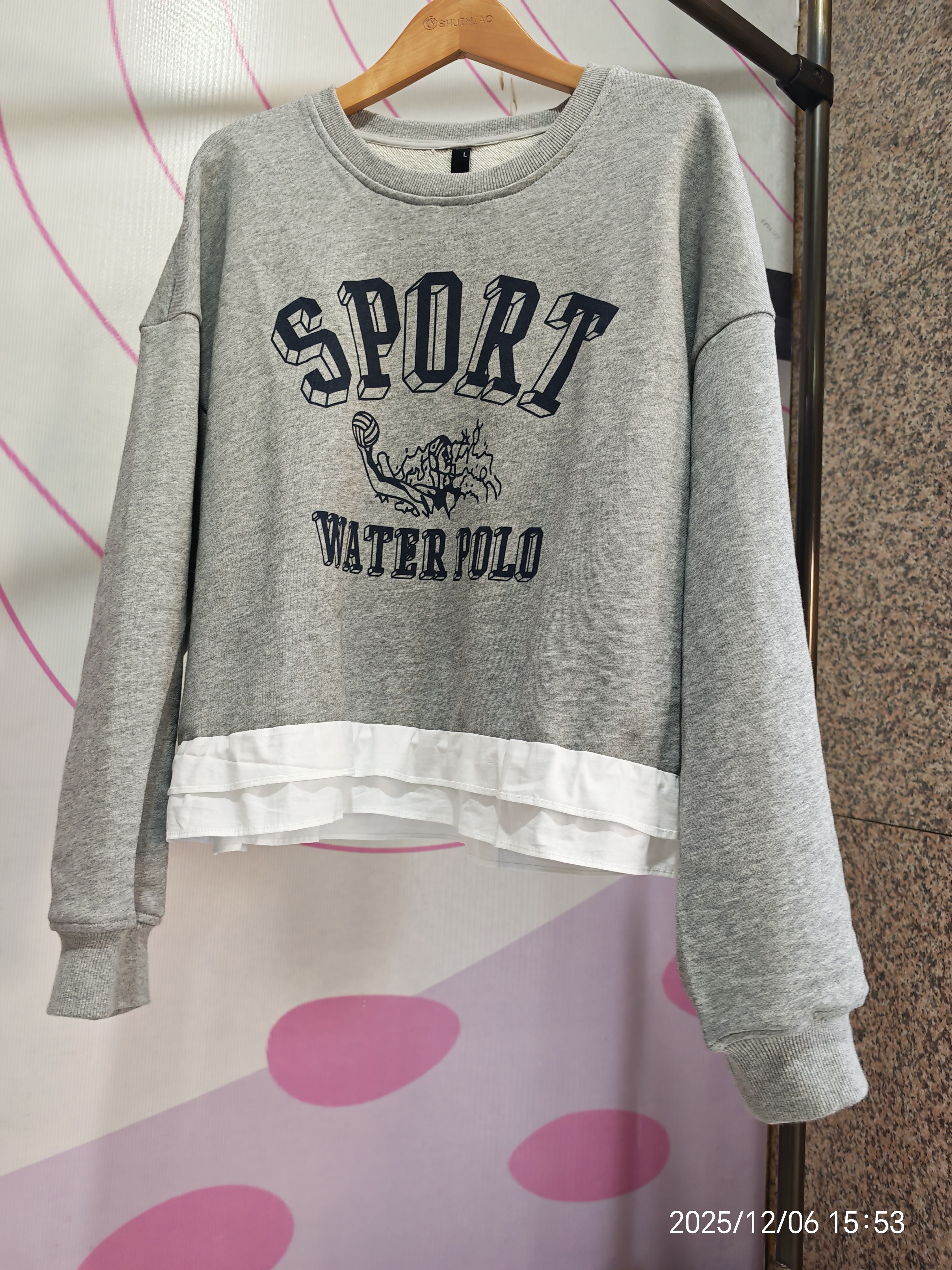 2026水淼新款2021荷叶边拼接卫衣