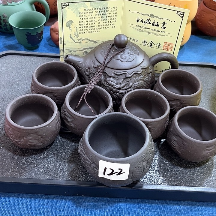 茶壶紫砂紫砂壶茶具