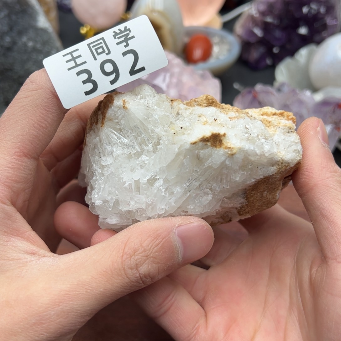 水晶水晶摆件未镶嵌392