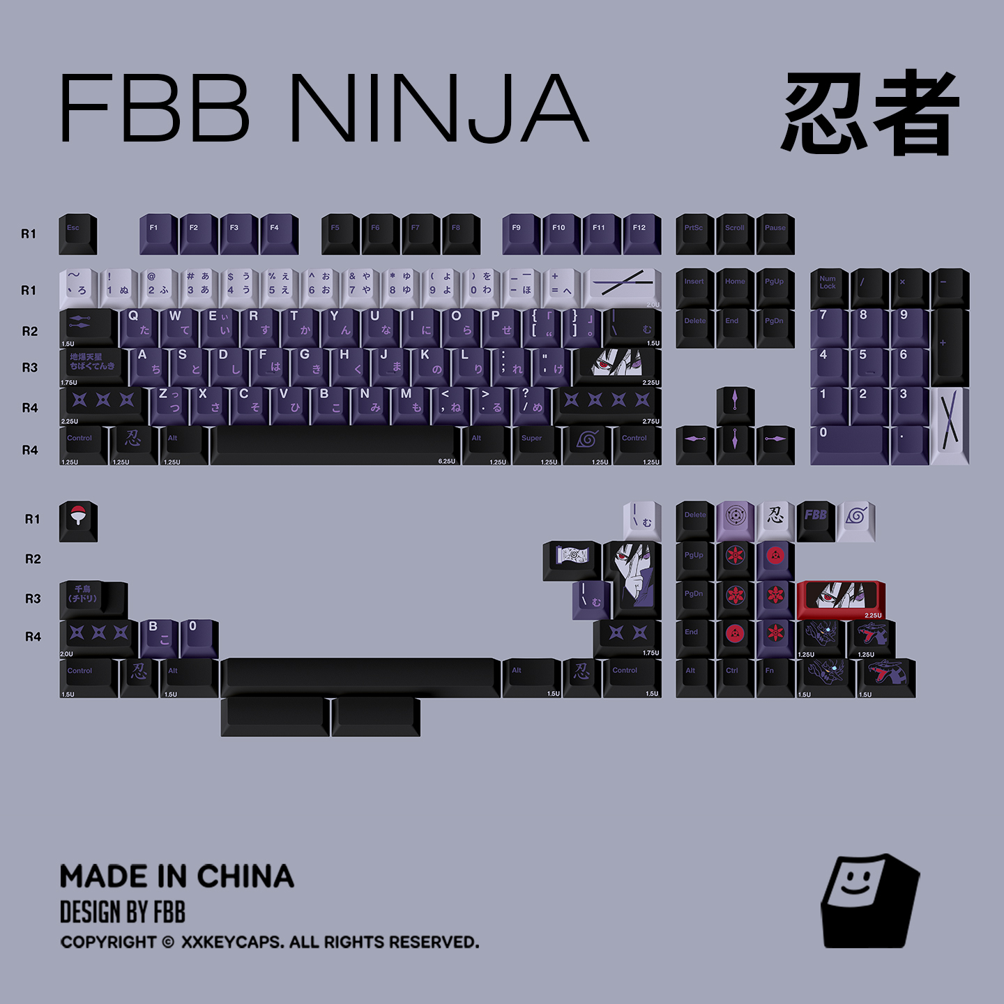 FBB原创键帽NINJA忍者PBT热升华1.7mm客制化键盘火影磁轴紫色佐助