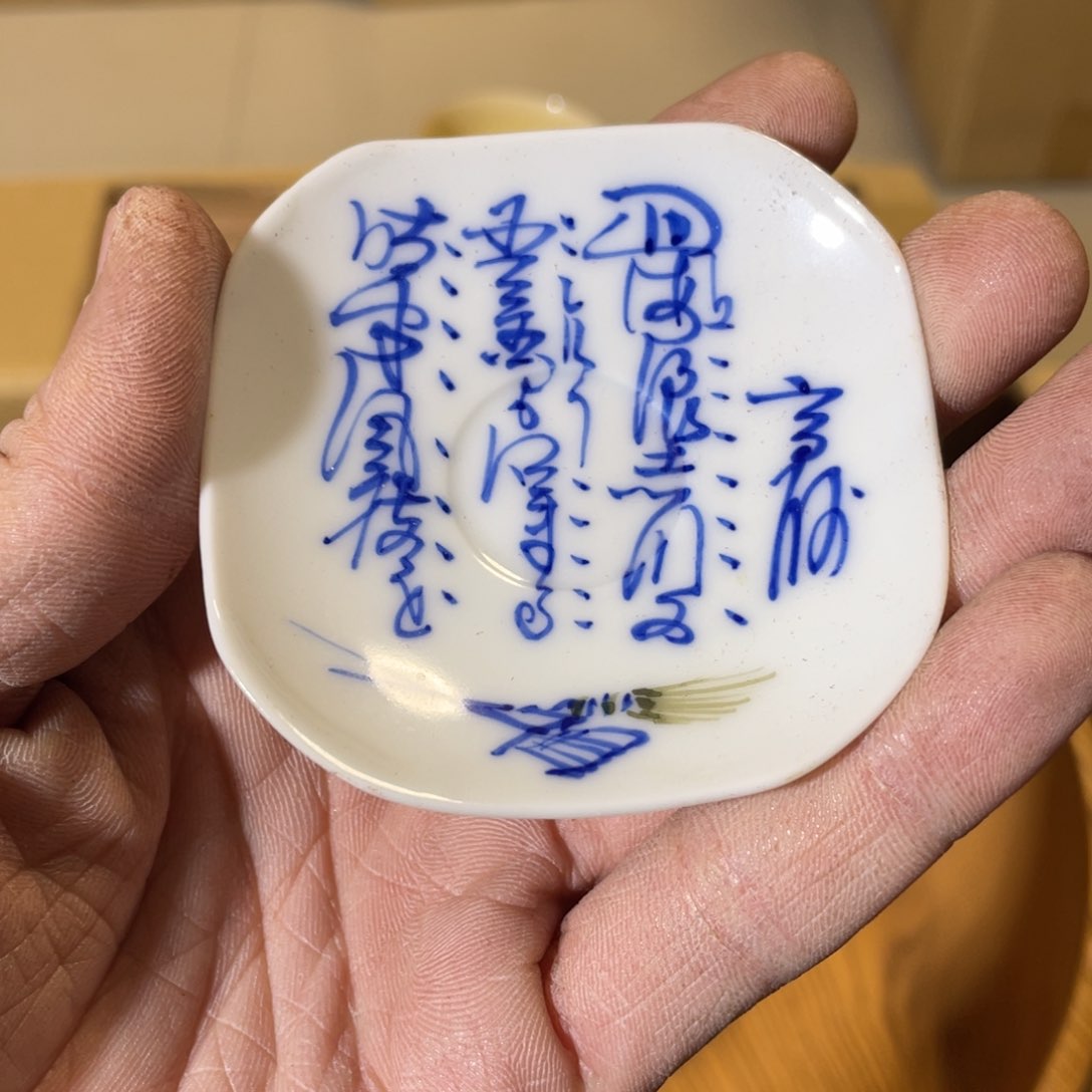 紫砂中古商品谨慎下单