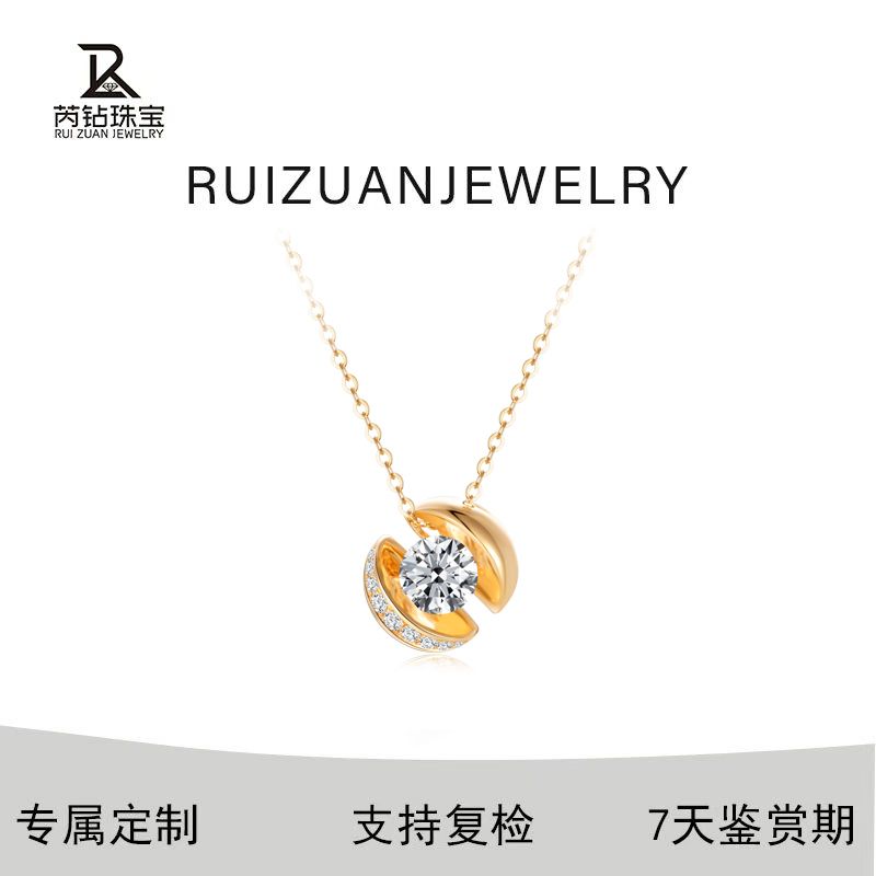 实验室培育钻石RZ圆形钻18K金ins风18k金镶嵌钻石项链