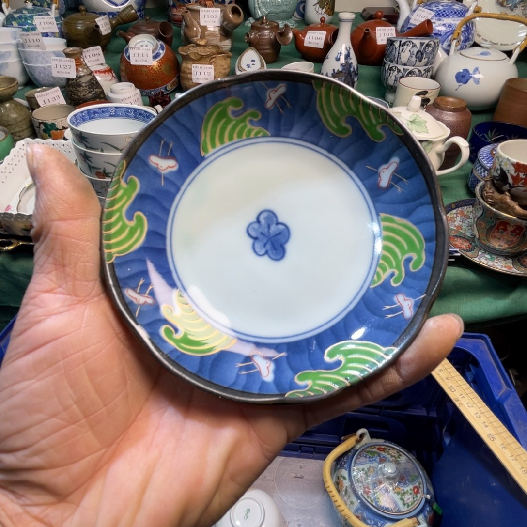 萨***美其他陶散瓷默认微瑕完美者慎拍